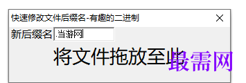 1715334810821741.png image.png