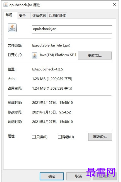 1715337104616201.png image.png