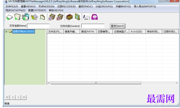 1715337359743949.png image.png