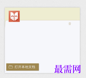 1715338650268468.png image.png