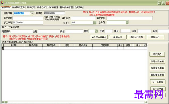 1715339095596049.png image.png