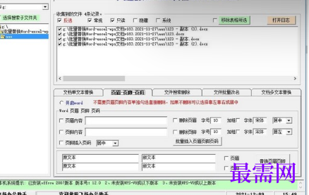 1715340517297137.png image.png