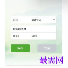 1715341411172254.png image.png