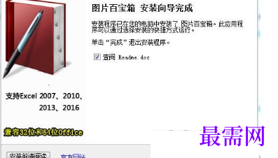 1715341626184276.png image.png