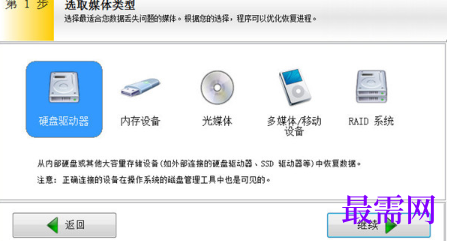 1715341939940156.png image.png