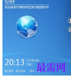 1715342014997981.png image.png