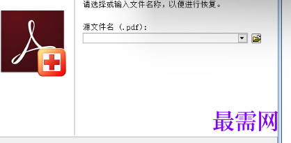 1715342083442888.png image.png