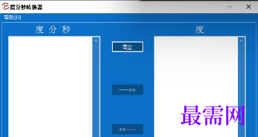 1715343385408177.png image.png