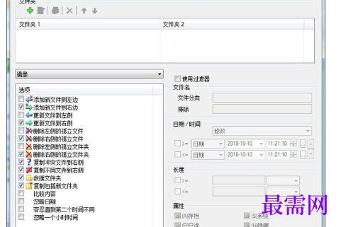1715343604975529.png image.png