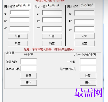 1715343690206459.png image.png