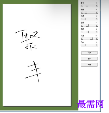 1715343721384451.png image.png