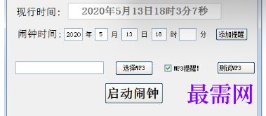 1715344036370081.png image.png