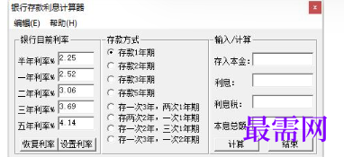 1715344067528398.png image.png