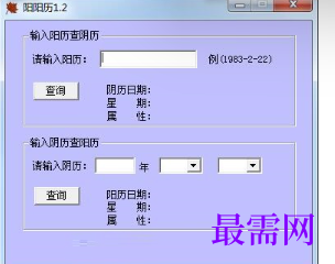 1715344079724109.png image.png