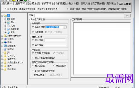 1715344419499400.png image.png
