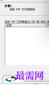 1715405978179733.png image.png