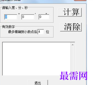 1715406544173369.png image.png