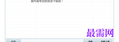 1715406679349298.png image.png