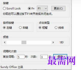 1715407159105074.png image.png