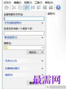 1715407412102095.png image.png