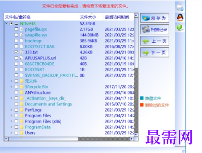 1715407690129716.png image.png