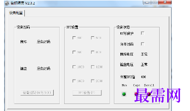 1715408448613351.png image.png