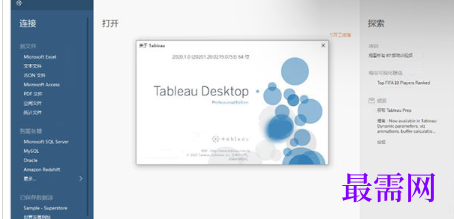 1715408498620290.png image.png