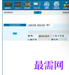 1715408597640868.png image.png