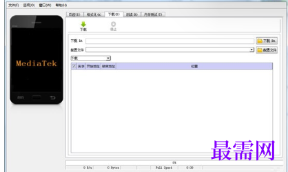 1715409175128728.png image.png