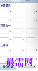 1715409261325170.png image.png