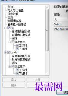 1715410258993016.png image.png
