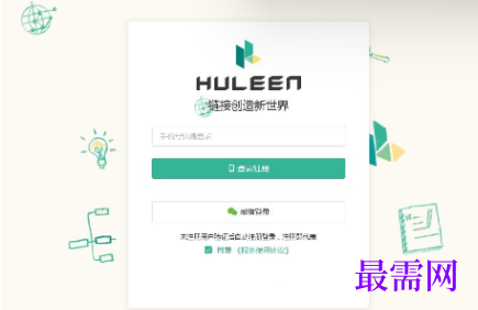 1715410540130334.png image.png