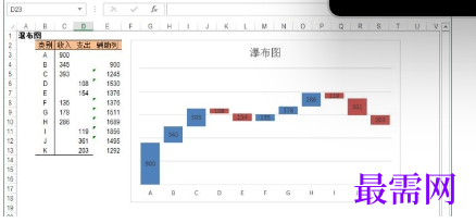 1715410707354261.png image.png