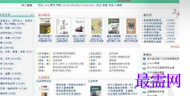 1715410890311290.png image.png