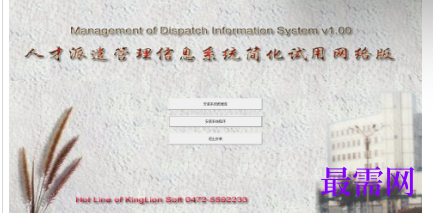 1715412291352072.png image.png