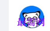 1715416128698017.png image.png