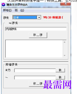 1715416677259969.png image.png