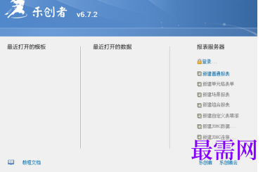 1715424316195011.png image.png