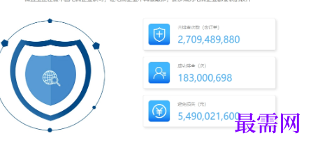 1715424375720339.png image.png