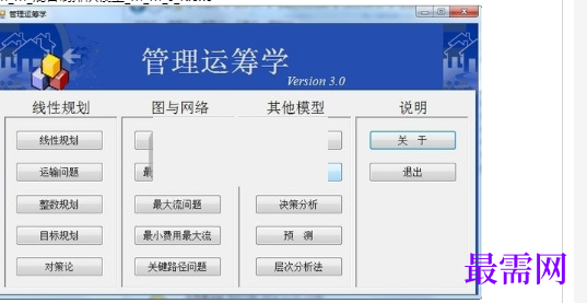 1715424728435221.png image.png