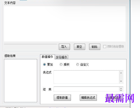 1715425473803120.png image.png