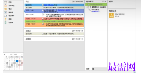 1715426365345977.png image.png