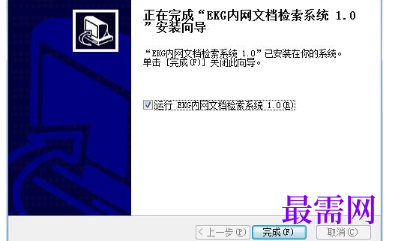 1715427418343911.png image.png