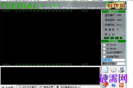 1715428060215580.png image.png