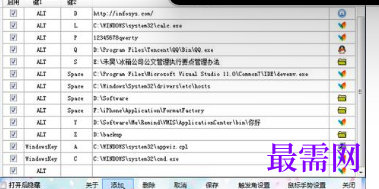 1715428099284087.png image.png