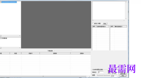 1715428412132592.png image.png