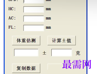 1715428434243181.png image.png