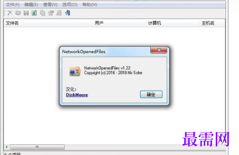 1715429100621117.png image.png