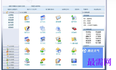 1715429658287874.png image.png