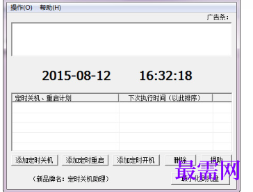 1715430620161676.png image.png